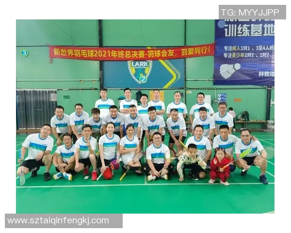 重庆羽毛球队与成都羽毛球队赛后复盘分析团队配合与战术执行的关键因素